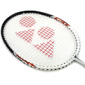 YONEX/尤尼克斯 B-700 MDM