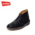 clarks 261026603