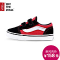 VANS VN-0UC0EW3