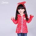 DEESHA/笛莎 1513901