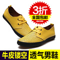 SUROM/绅诺 S14AD0X108