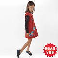 Chou-Chou Chic/雅童小铺 WG-683 Dark Orange