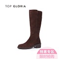 T．G．Top Gloria 103910B