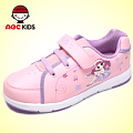 Abckids y3113238d