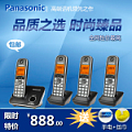 Panasonic/松下 TG32-4