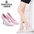 SIRLITIA/诗俪蒂雅 M15CD03141