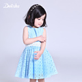 DEESHA/笛莎 1521711