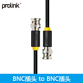 PROLINK PB250