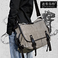 Designbag/迪赛佰格 DS2031新