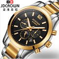 JDCROWN/金准皇冠 JD9099