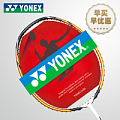 YONEX/尤尼克斯 VT-1