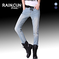 Rain．cun/然与纯 R525