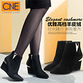 CnE CFS5T86201