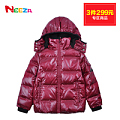 Neeza BJ526