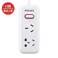 Philips/飞利浦 sps1512