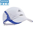 Decathlon/迪卡侬 8331010