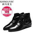 Komanic/柯玛妮克 K30129