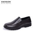 Harson/哈森 MS56912