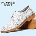 PALMPOLO/保罗骑士 295XL6505