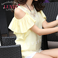 Luviz SY9842