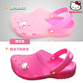 Hello Kitty KE13363