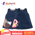 BB．Park/贝贝帕克 251323