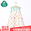 Disney baby 451338