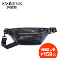 Sammons/萨蒙斯 190194