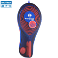 Decathlon/迪卡侬 8335172