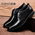 GIHO/杰豪 H48120