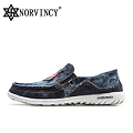 NORVINCY/诺凡希 NY14B12021