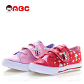 Abckids B51121009