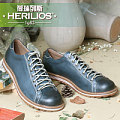 HERILIOS/荷瑞列斯 H5105D13