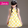 DEESHA/笛莎 1414356