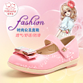 follow me/富罗迷 FLM4C7500