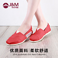 J＆M/快乐玛丽 61388W