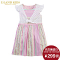 E·LAND KIDS EKOW426204