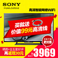 Sony/索尼 KDL-48R550C