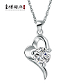 玺缘珠宝 Xiyuan Jewelry 1001600