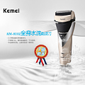 Kemei KM8102