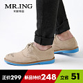 Mr．ing 151A966