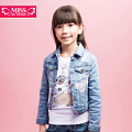 miss de mode/摩登小姐 QC501030