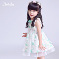 DEESHA/笛莎 15143AN-1