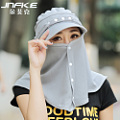 JNFKE/金斐克 Y338