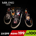 Mr．ing 1502Y1177