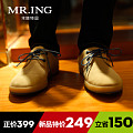 Mr．ing 1501A1163