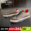 Mr．ing 1501A963