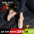 Mr．ing 1501A116