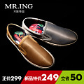 Mr．ing 1502A173