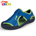 LI－NING KIDS ALUK013